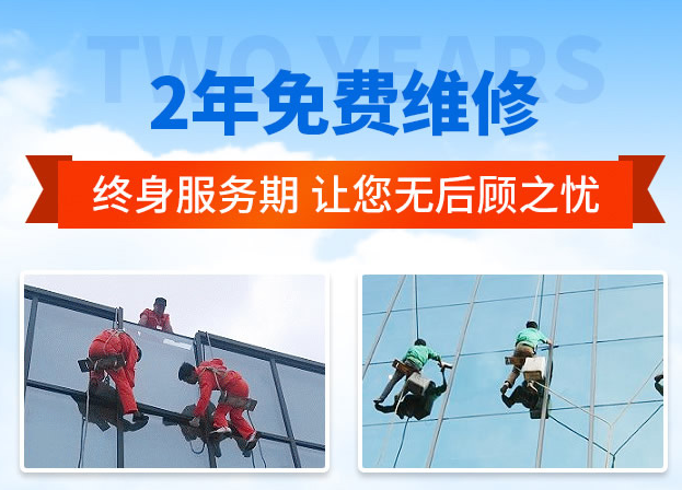 驻马店外墙防水