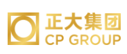 驻马店正大集团