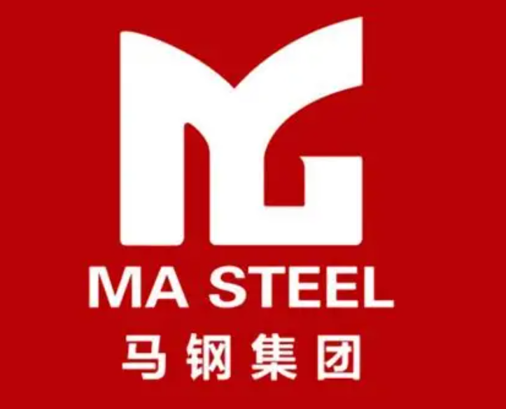 驻马店马钢集团