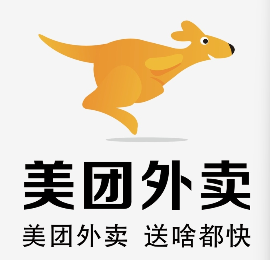 驻马店美团集团