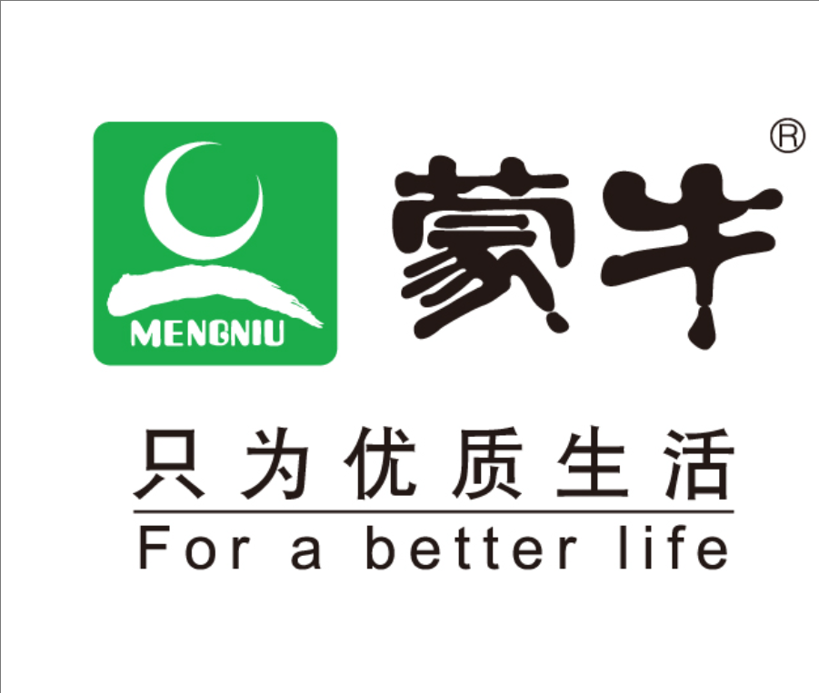 驻马店蒙牛集团