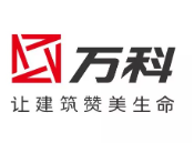 驻马店万科集团